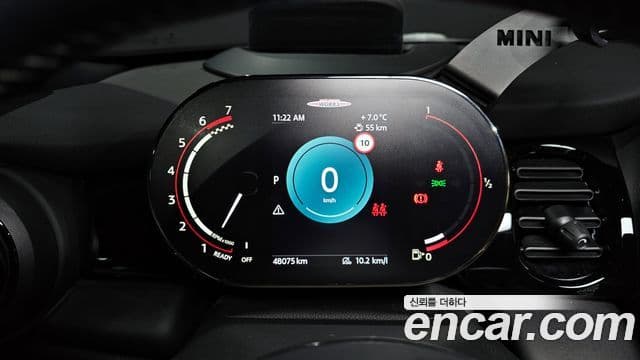 Mini Cooper S 3세대, 2022 8