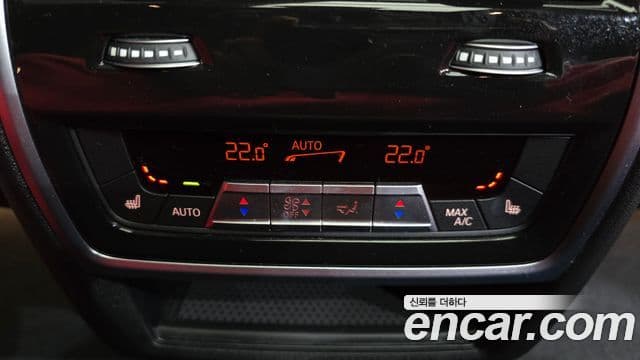 BMW X5 (G05) xDrive 40i M Sport, 2024 18