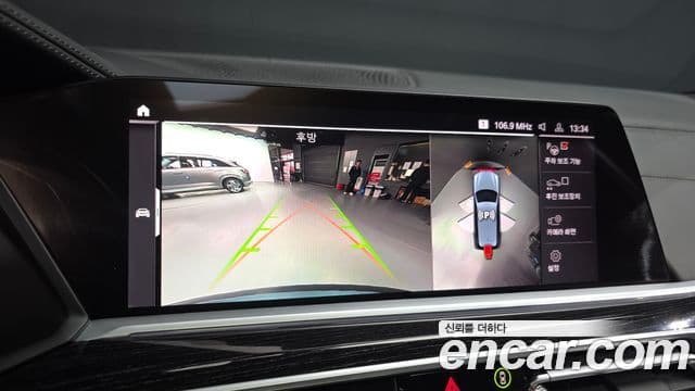 BMW X7 (G07) xDrive 40i M Sport 6인승, 2020 14