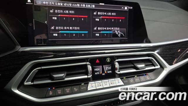 BMW X7 (G07) xDrive 40i M Sport 6인승, 2020 16