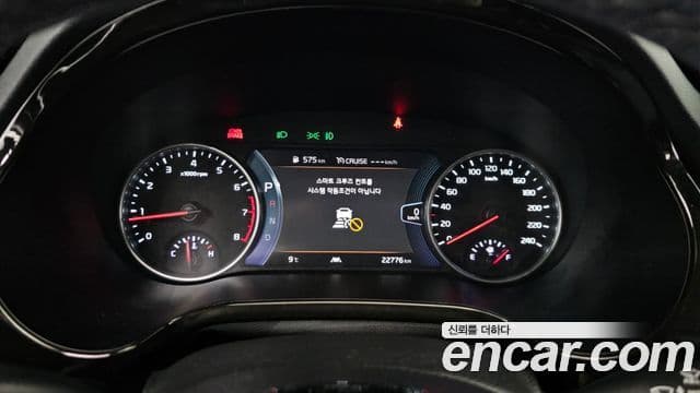 Kia Seltos Signature, 2022 8