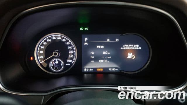 Genesis GV80, 2021 8