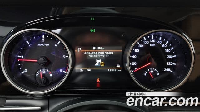 Kia Carnival 4세대 Prestige, 2022 8