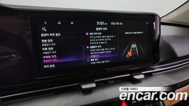 Kia Carnival 4세대 Prestige, 2022 16