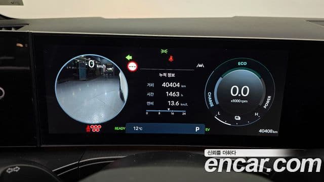 Hyundai Santa Fe (MX5) Calligraphy, 2024 8