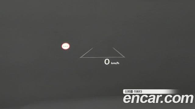 Hyundai Santa Fe (MX5) Calligraphy, 2024 19