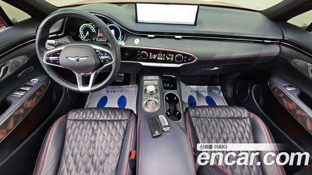 Genesis GV70, 2022 7