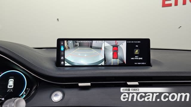 Genesis GV70, 2022 16