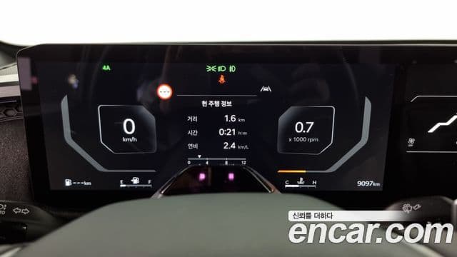 Kia 타스만 Extreme, 2026 8