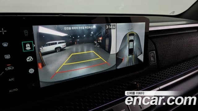 Kia 타스만 Extreme, 2026 15