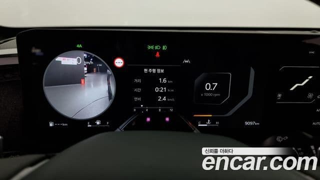 Kia 타스만 Extreme, 2026 20