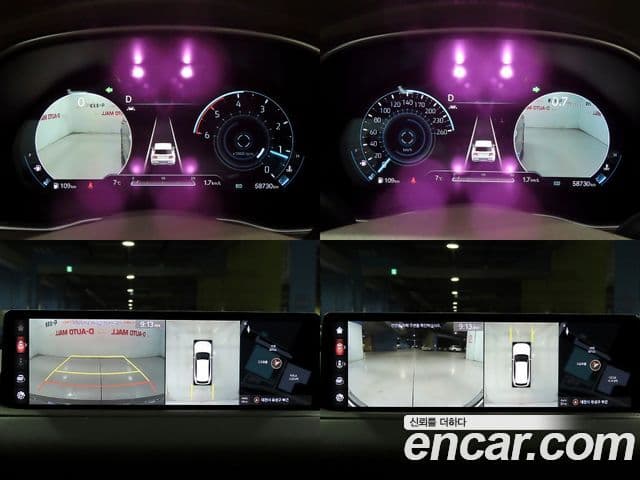 Genesis GV80, 2020 16