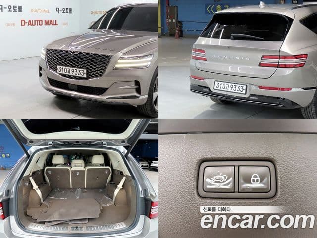 Genesis GV80, 2020 18