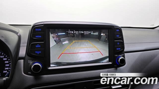 Hyundai Kona Modern, 2018 16