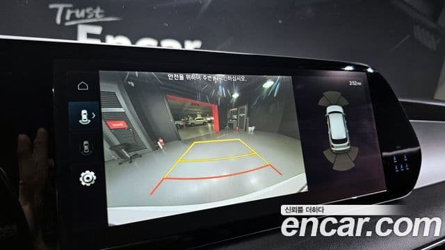 Hyundai The / новый New Palisade Exclusive, 2023 15