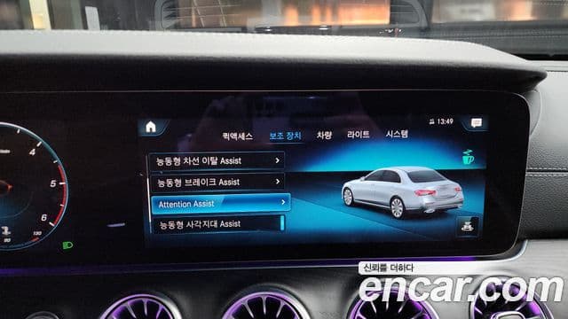 Mercedes-Benz E-класс W213 AMG Line, 2022 16