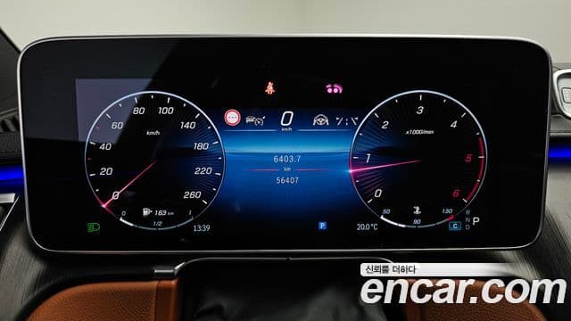 Mercedes-Benz S-класс W223 S400 d 4MATIC, 2022 8