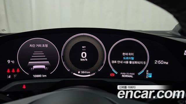 Porsche 타이칸 турбо Cross Turismo, 2025 8