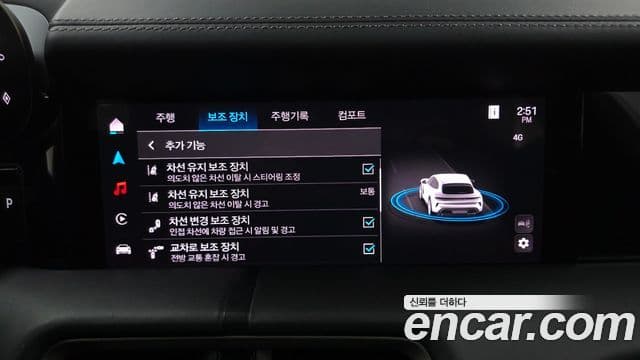 Porsche 타이칸 турбо Cross Turismo, 2025 15