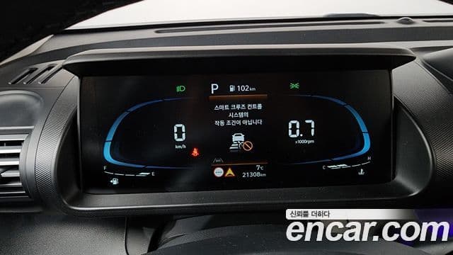 Hyundai Casper Inspiration, 2023 8