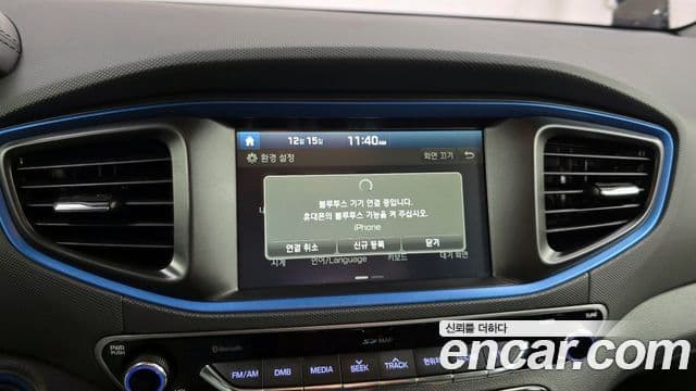 Hyundai Ioniq гибрид Plus, 2017 16