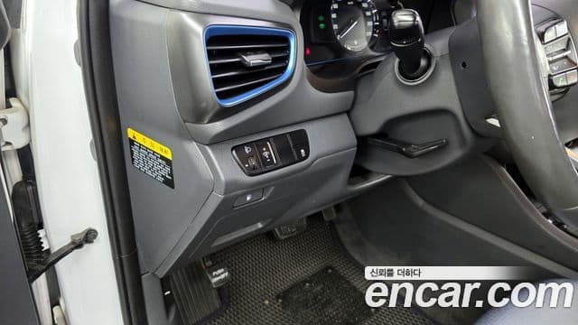 Hyundai Ioniq гибрид Plus, 2017 17