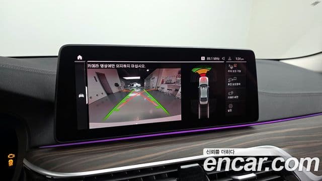 BMW 5시리즈 (G30) Luxury, 2023 15