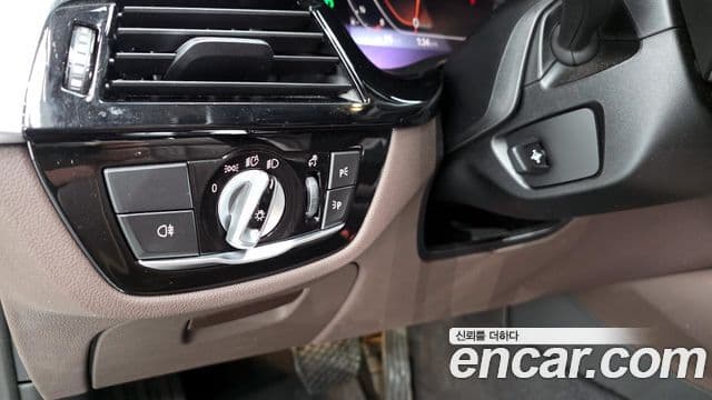 BMW 5시리즈 (G30) Luxury, 2023 19