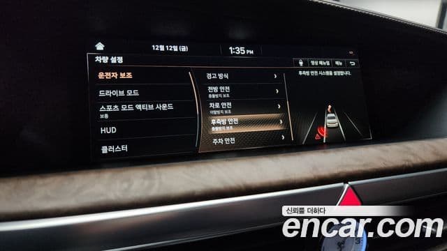 Genesis G90 Prestige, 2019 17