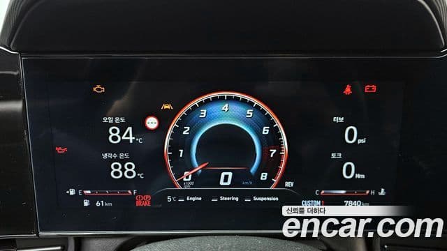 Hyundai The / новый New Avante (CN7) 2.0 N, 2024 8