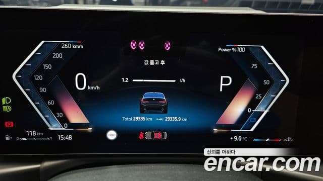 BMW 3시리즈 (G20) 320i M Sport, 2025 8