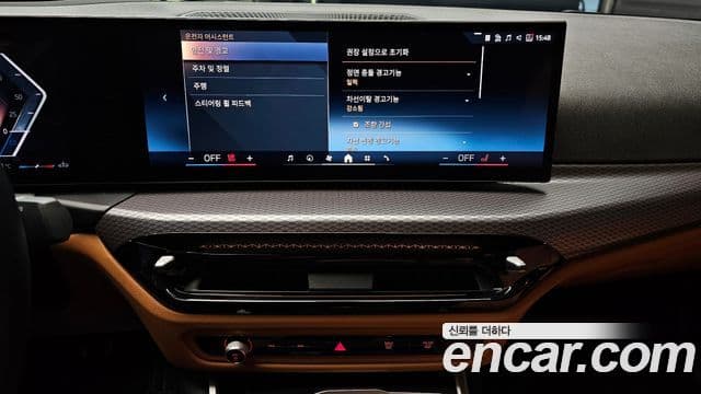 BMW 3시리즈 (G20) 320i M Sport, 2025 17