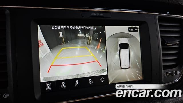 Kia The / новый New Carnival Special, 2020 16