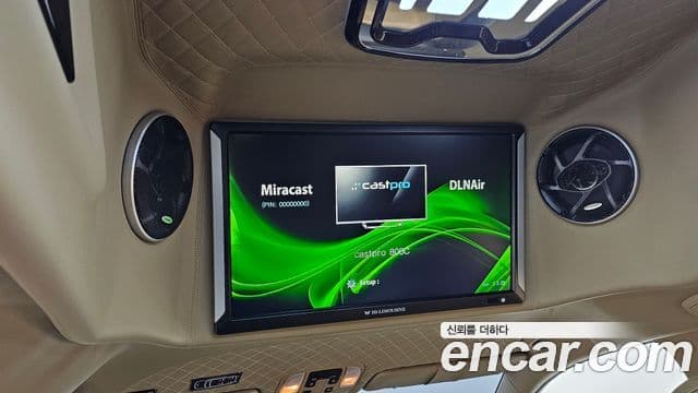 Kia The / новый New Carnival Special, 2020 17