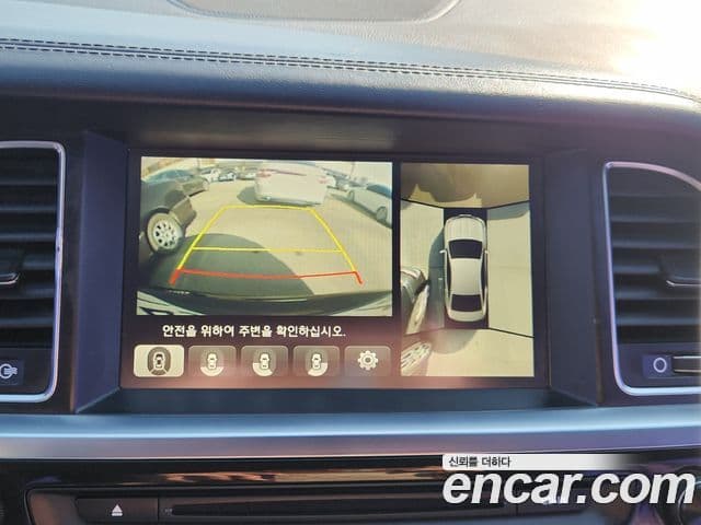 Hyundai Aslan Modern, 2015 15