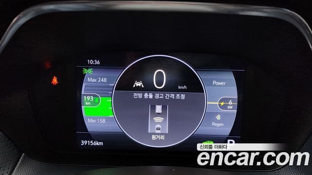 Chevrolet(GM대우) 볼트 EUV Premier, 2022 8