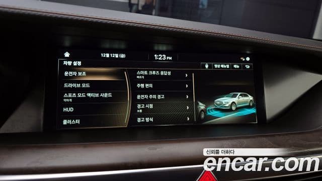 Genesis G90 Prestige, 2021 16