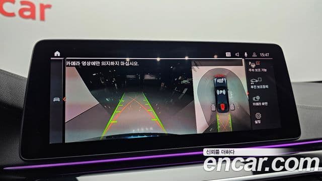 BMW 5시리즈 (G30) 530i M Sport, 2023 15