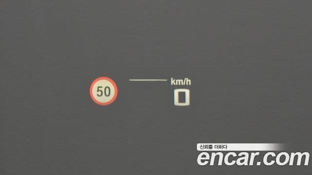 BMW 5시리즈 (G30) 530i M Sport, 2023 18