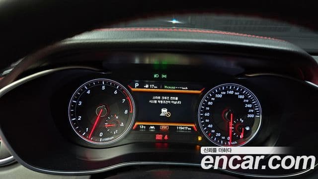 Genesis G70 Supreme, 2018 8