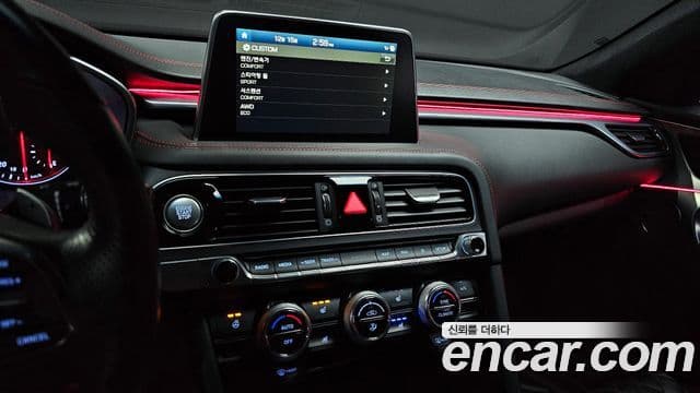 Genesis G70 Supreme, 2018 14