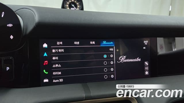 Porsche 타이칸 4S, 2025 17