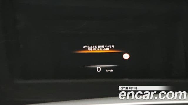 Genesis G80 (RG3) бензин 3.5 турбо AWD, 2022 15