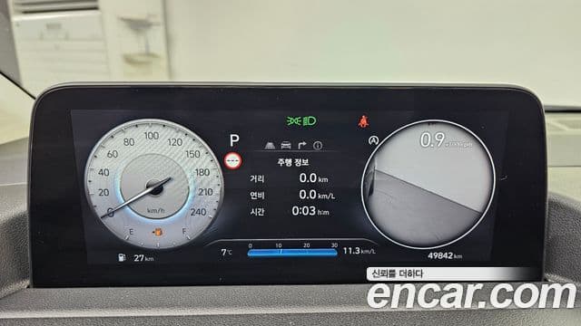 Hyundai Staria Inspiration, 2023 8