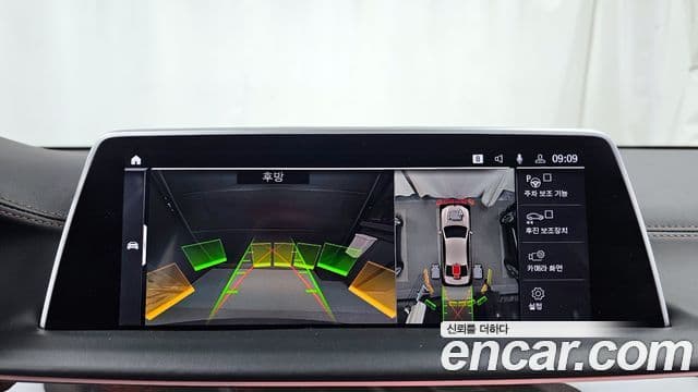 BMW 7시리즈 (G11) M760Li xDrive V12 Excellence, 2021 15