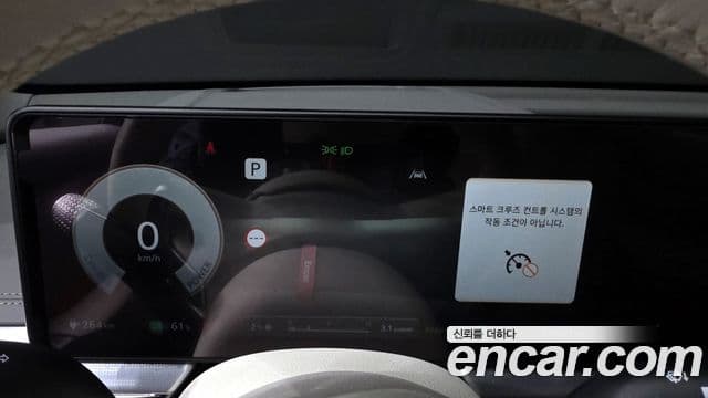 Genesis GV60 Standard, 2022 8