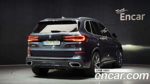 BMW X5 (G05) xDrive 45e M Sport, 2021 2