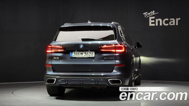 BMW X5 (G05) xDrive 45e M Sport, 2021 4