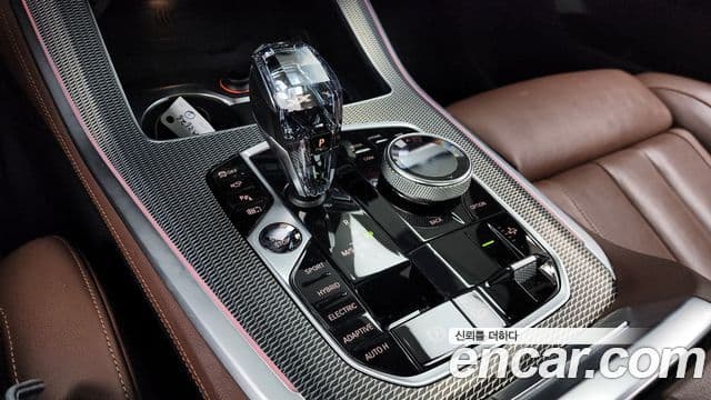 BMW X5 (G05) xDrive 45e M Sport, 2021 9