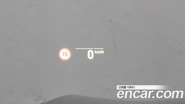 BMW X5 (G05) xDrive 45e M Sport, 2021 17